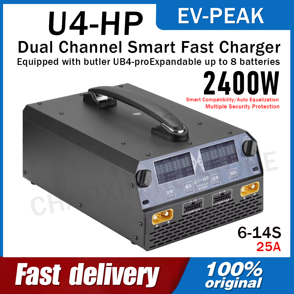 Lipo Battery Charger - EV-PEAK U4-HP 듀얼 채널 2500W 25A