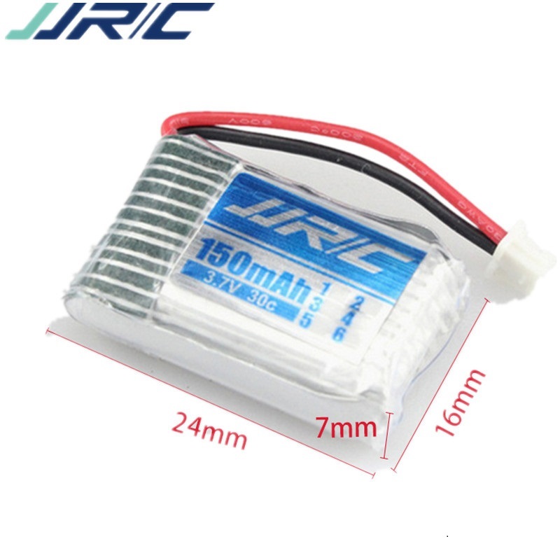 JJRC H20 정품 배터리 3.7V 150mAh (J - Lipo Battery Charger 리뷰 및 가격