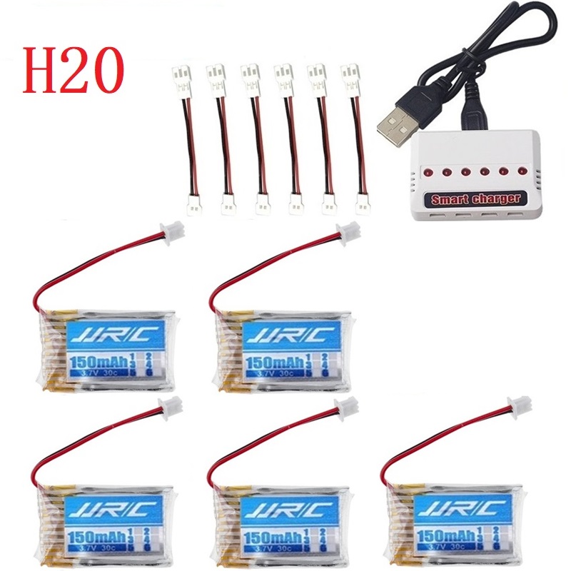 JJRC H20 정품 배터리 3.7V 150mAh (J - Lipo Battery Charger 리뷰 및 가격