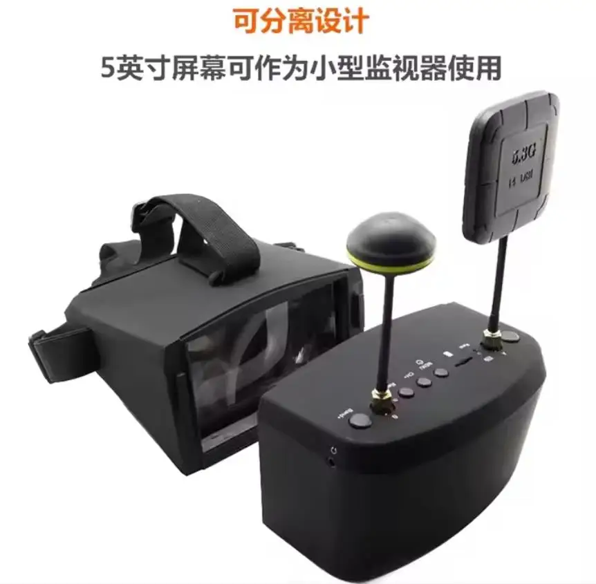 SmCpDJI 고글 V2 5.8G 40CH 5인치 80 - Fpv Goggles Headset 리뷰 및 가격