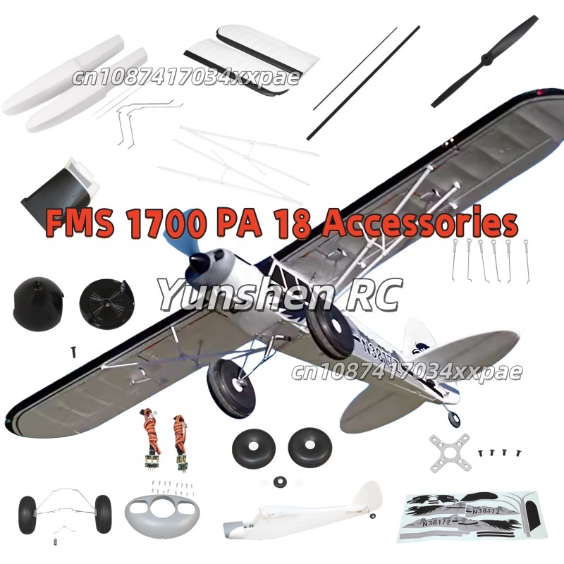 FMS RC 비행기 데칼 1700mm PA-18 수륙양 - Drone Rc Jet 리뷰 및 가격