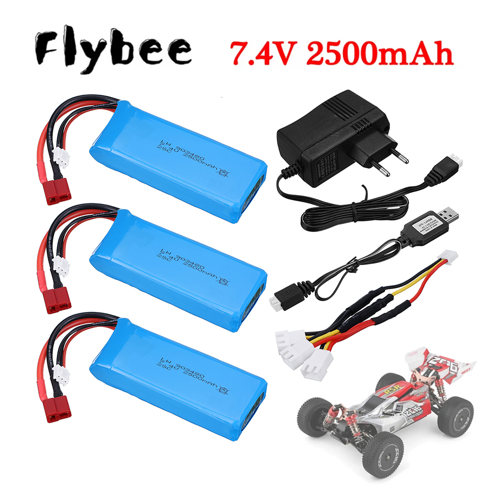 2s 7.4V 2500mAh Lipo 배터리 충전기 세 - Lipo Battery Charger 리뷰 및 가격