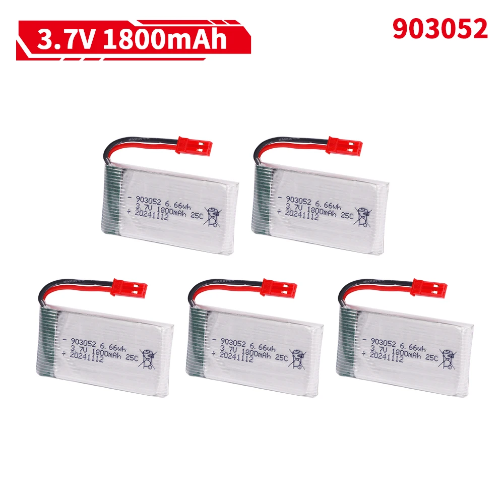 3.7V 1800mAh 903052 리튬폴리머 배터리  - Lipo Battery Charger 리뷰 및 가격