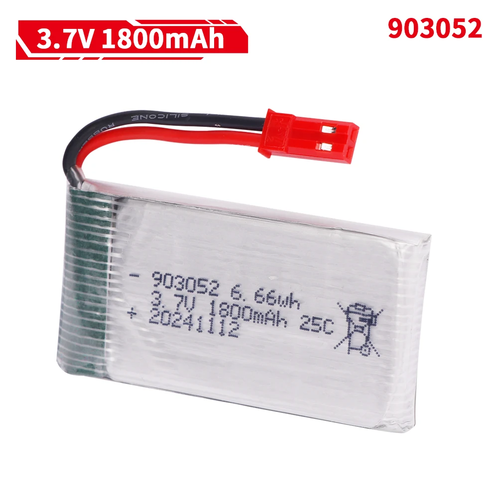 3.7V 1800mAh 903052 리튬폴리머 배터리  - Lipo Battery Charger 리뷰 및 가격