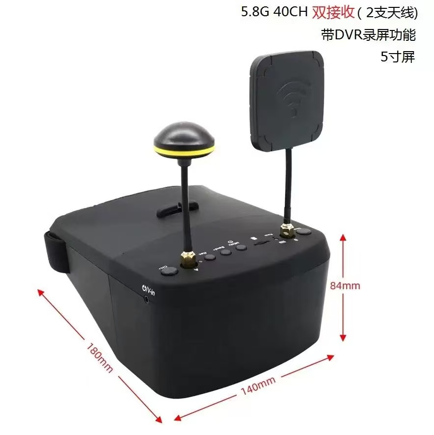 Eachine 800D 5.8G 40CH 5인치 800 - Fpv Goggles Headset 리뷰 및 가격